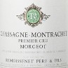 Remoissenet Pere et Fils Chassagne Montrachet Premier Cru Morgeot Blanc 1995